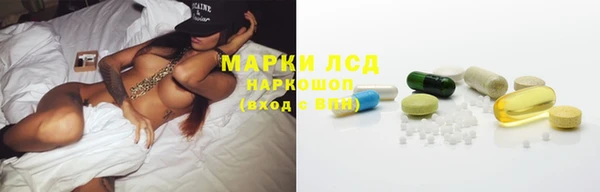 mdma Дмитров